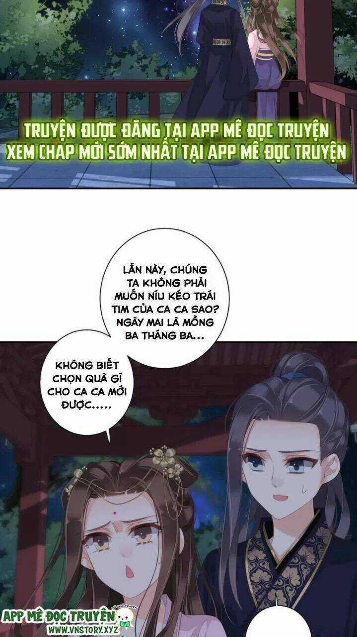 Hoàng Hậu Ương Bướng Chapter 252 trang 17