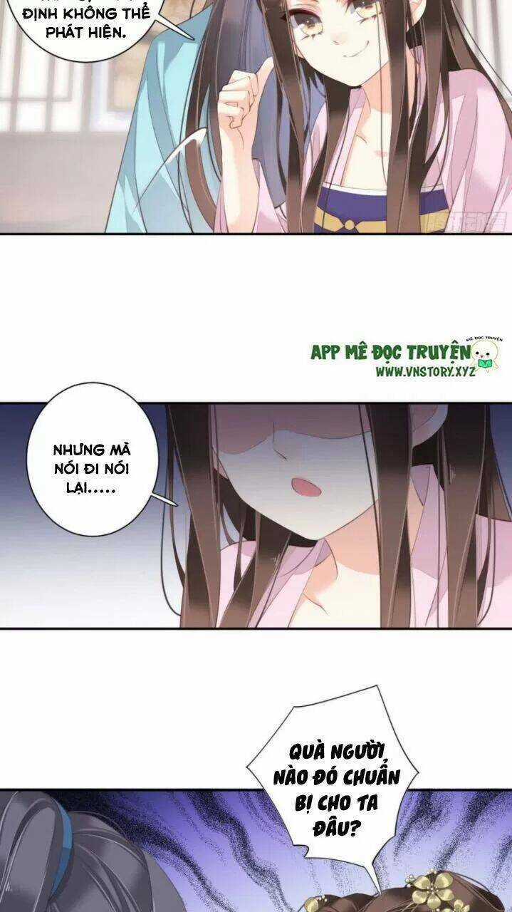 Hoàng Hậu Ương Bướng Chapter 253 trang 17