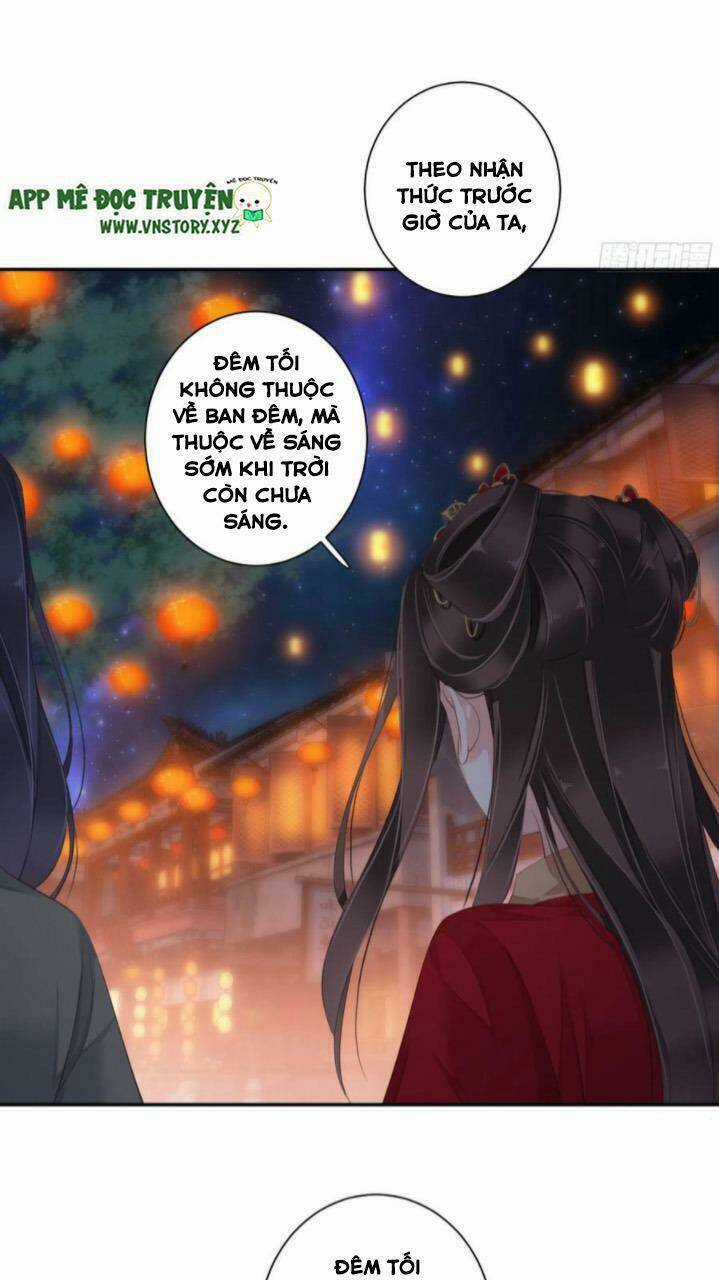 Hoàng Hậu Ương Bướng Chapter 254 trang 23