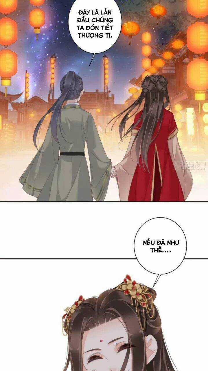 Hoàng Hậu Ương Bướng Chapter 255 trang 12