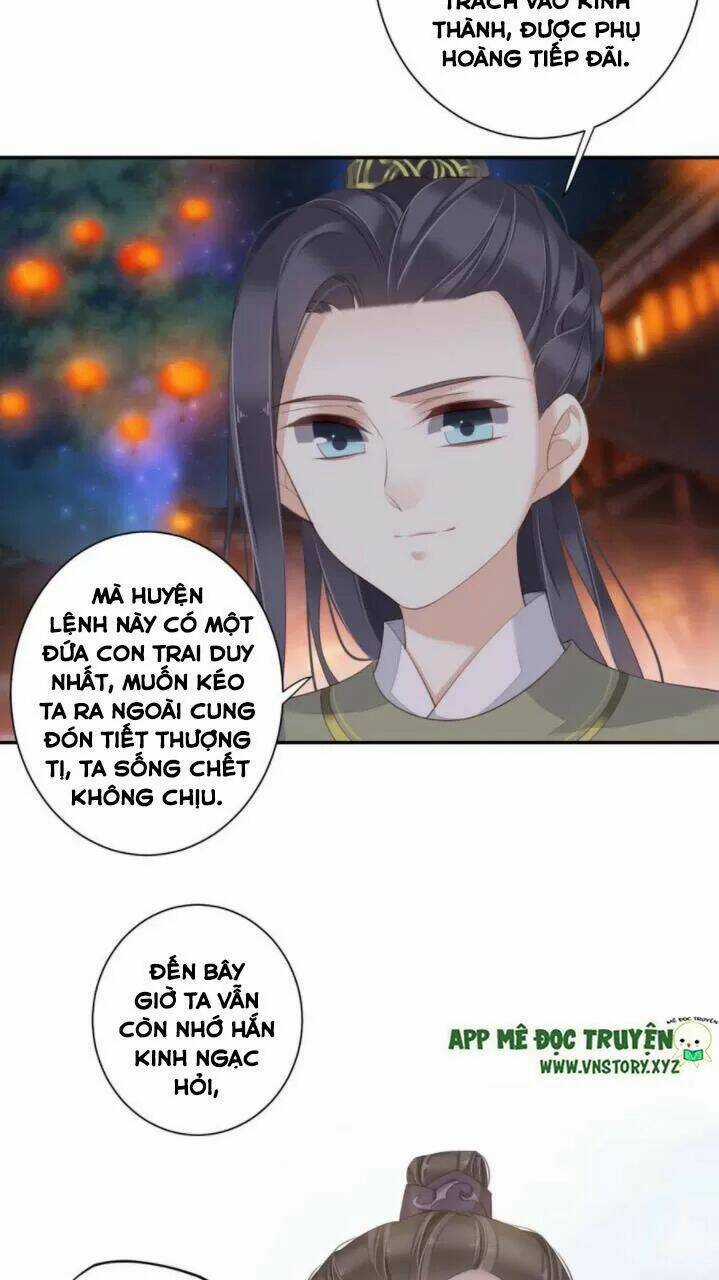 Hoàng Hậu Ương Bướng Chapter 255 trang 4