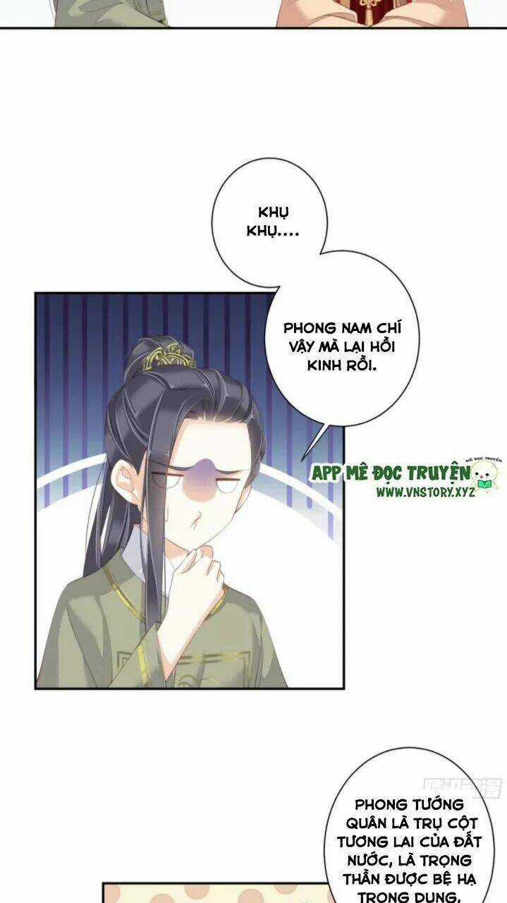 Hoàng Hậu Ương Bướng Chapter 256 trang 11