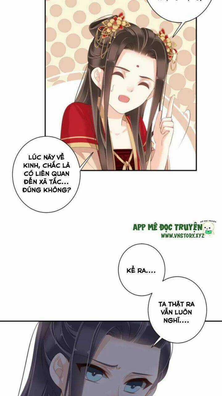 Hoàng Hậu Ương Bướng Chapter 256 trang 12