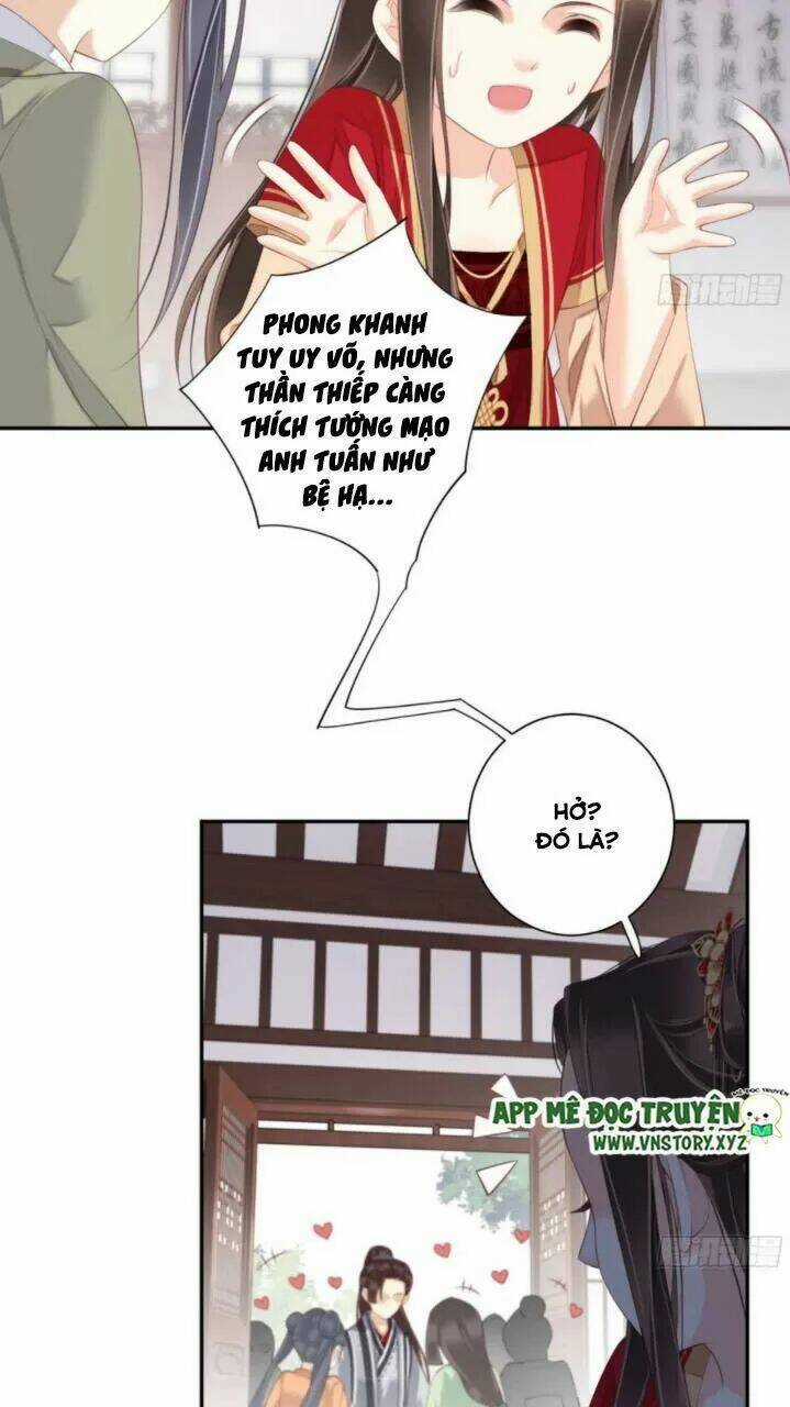 Hoàng Hậu Ương Bướng Chapter 256 trang 14