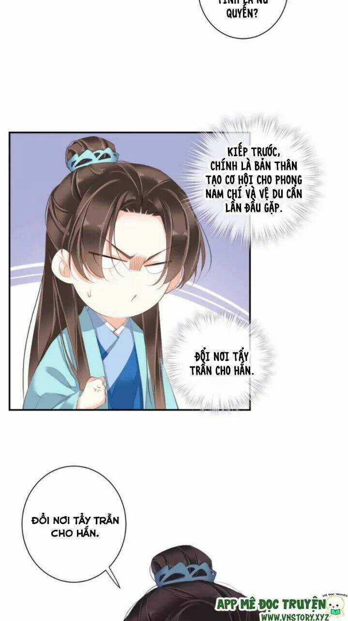 Hoàng Hậu Ương Bướng Chapter 256 trang 6