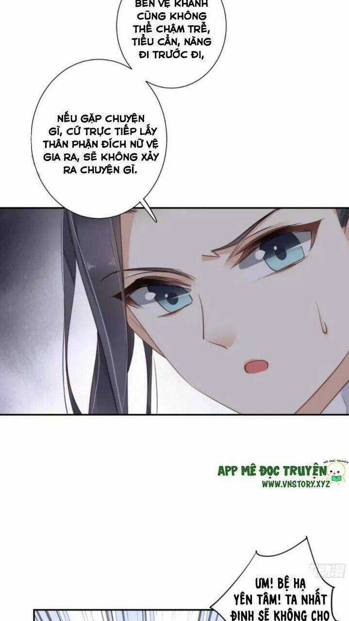 Hoàng Hậu Ương Bướng Chapter 258 trang 14