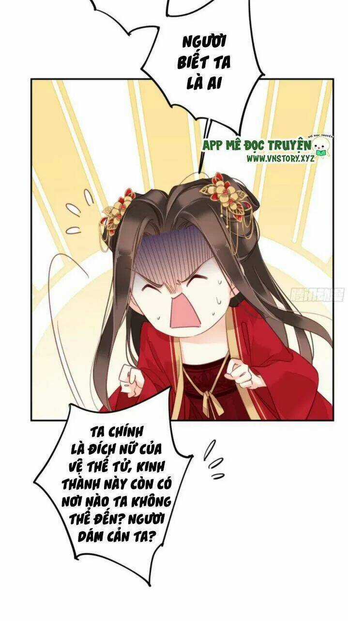 Hoàng Hậu Ương Bướng Chapter 258 trang 19