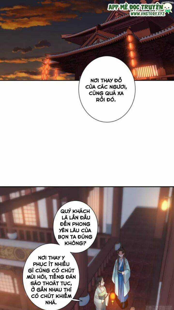 Hoàng Hậu Ương Bướng Chapter 259 trang 14