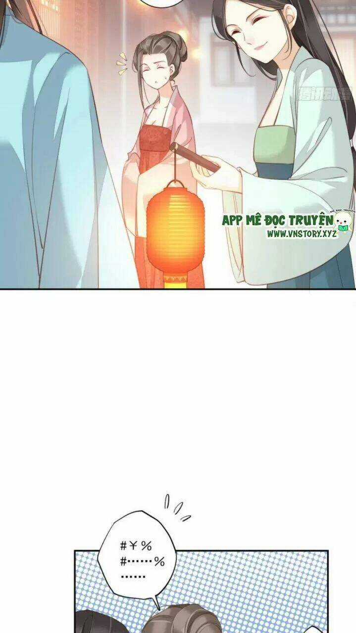 Hoàng Hậu Ương Bướng Chapter 259 trang 16