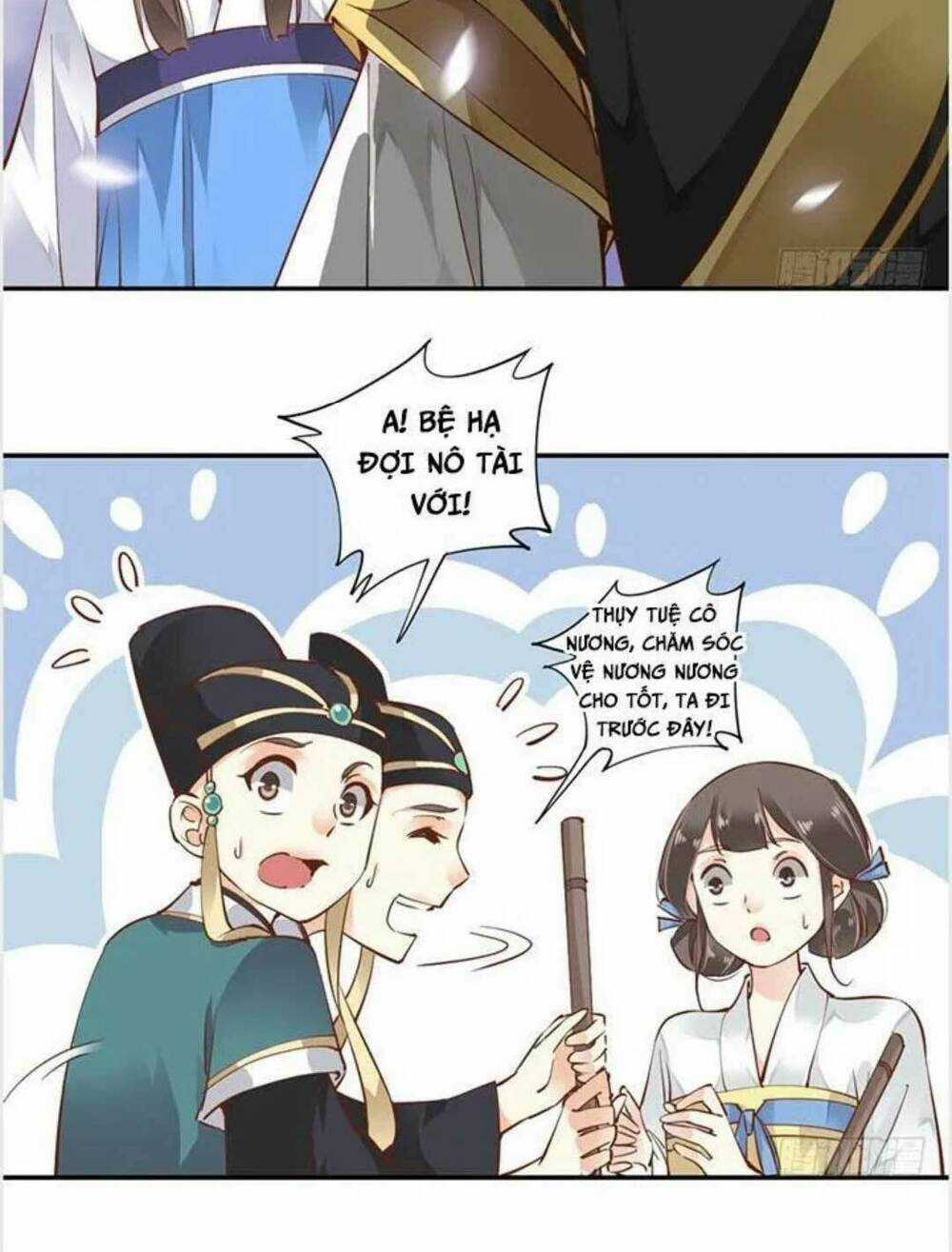 Hoàng Hậu Ương Bướng Chapter 26 trang 17