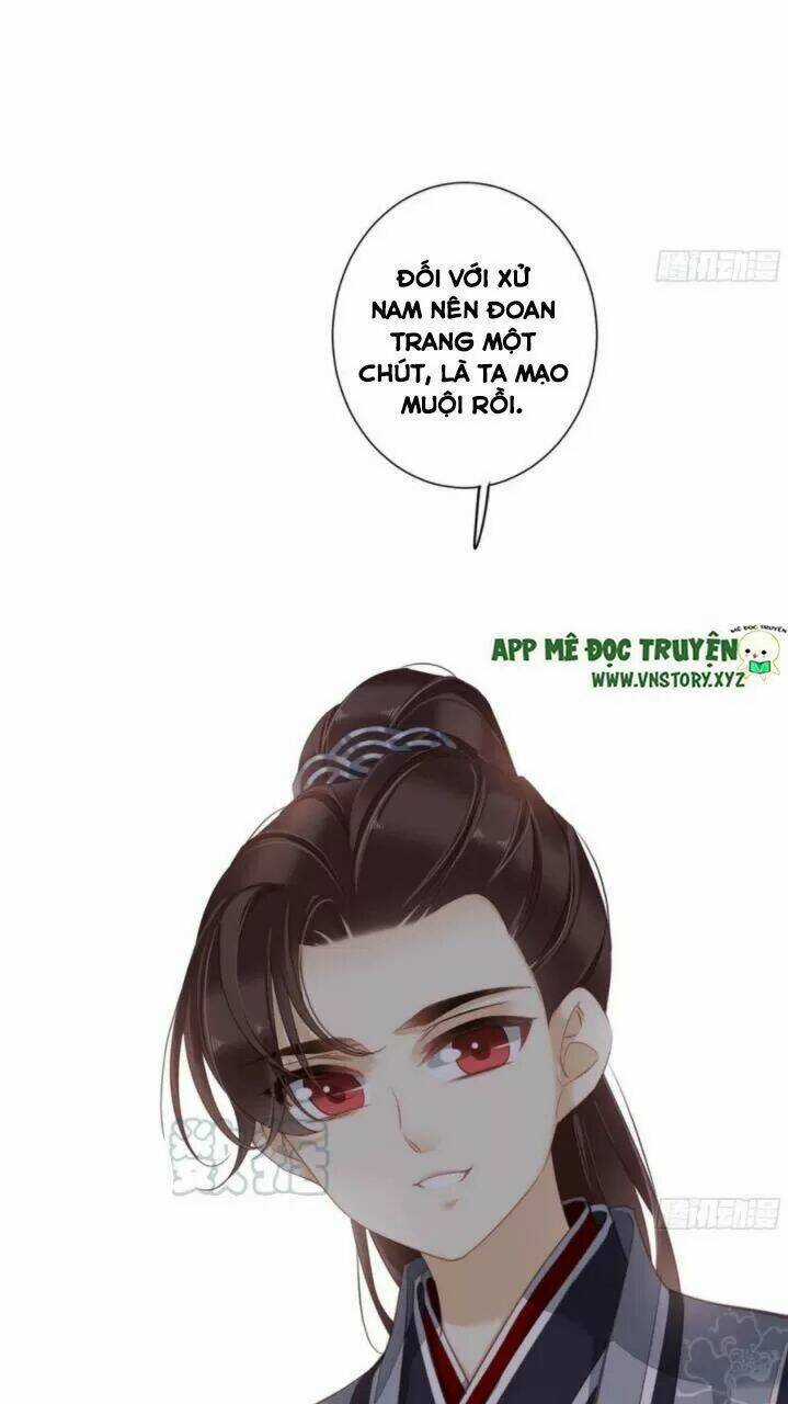 Hoàng Hậu Ương Bướng Chapter 260 trang 12