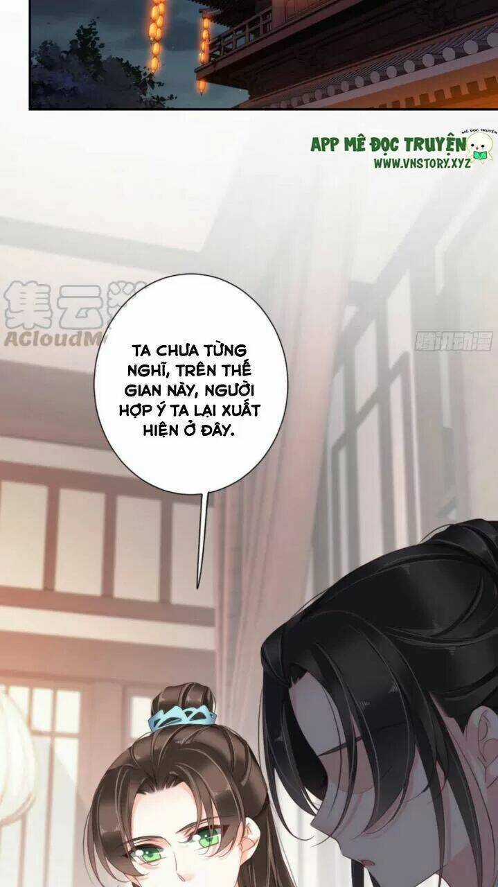 Hoàng Hậu Ương Bướng Chapter 260 trang 15