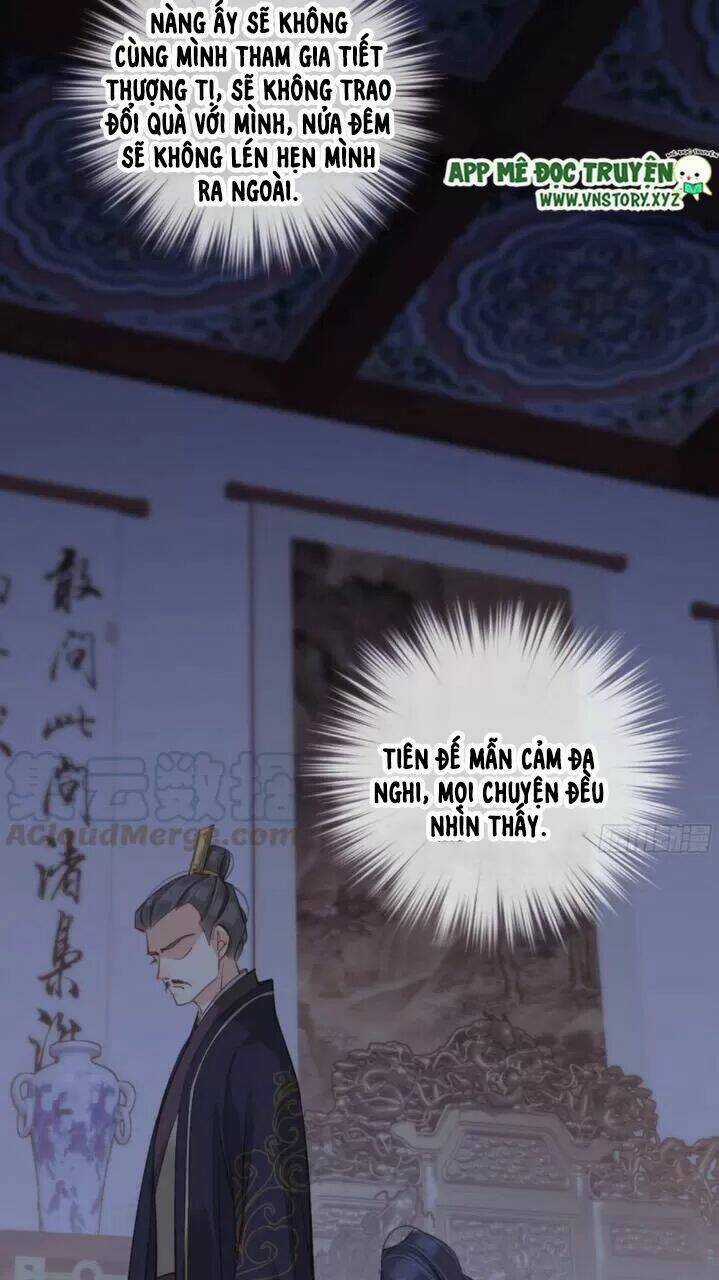 Hoàng Hậu Ương Bướng Chapter 261 trang 12