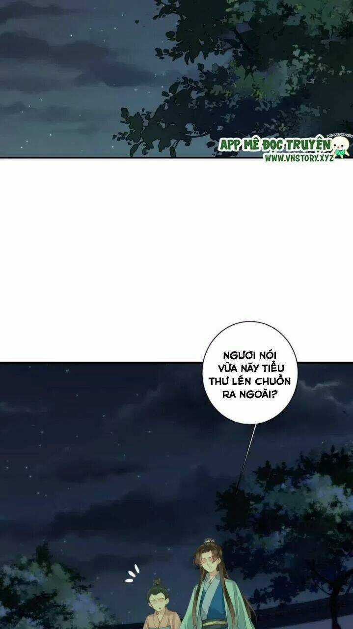 Hoàng Hậu Ương Bướng Chapter 263 trang 17