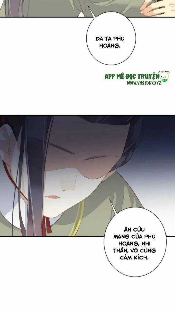 Hoàng Hậu Ương Bướng Chapter 267 trang 17