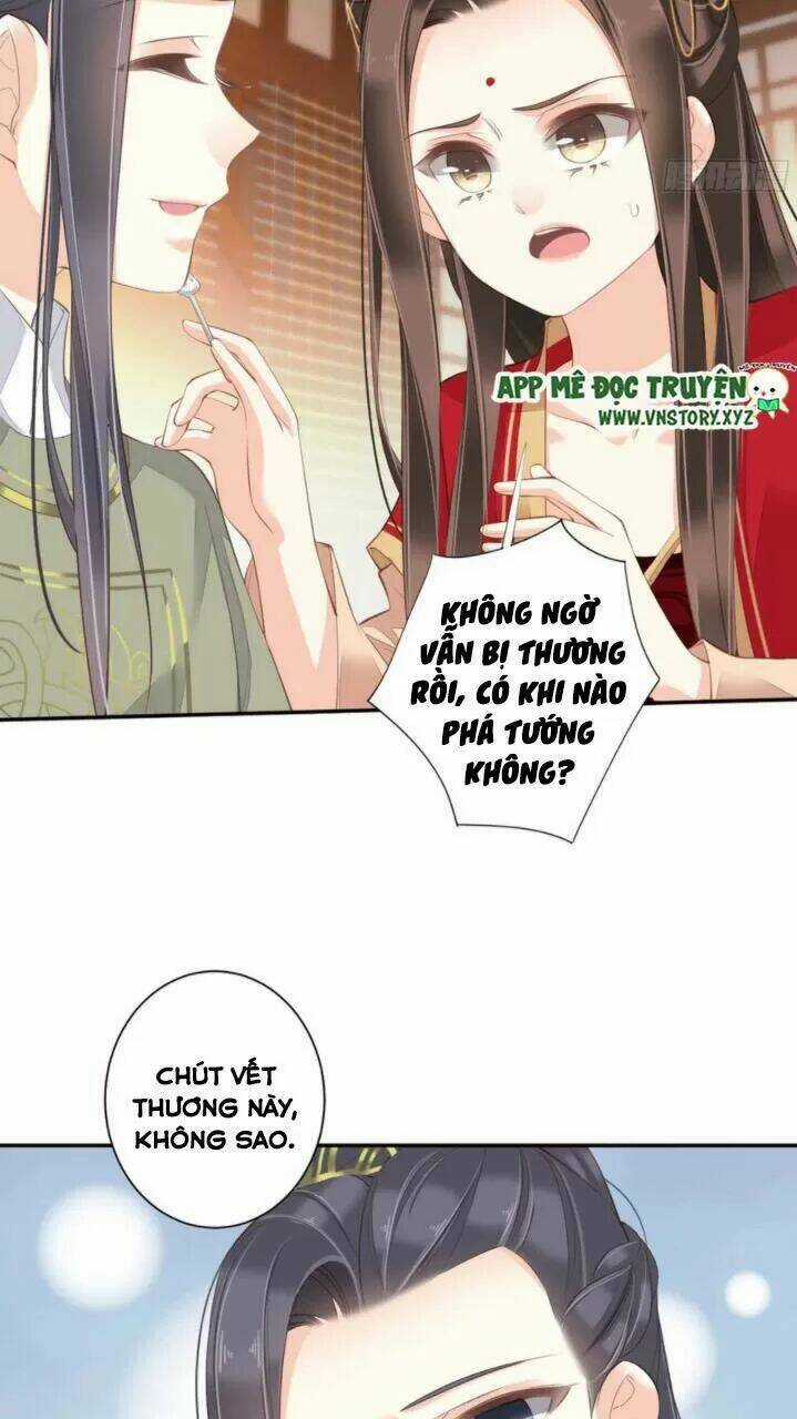 Hoàng Hậu Ương Bướng Chapter 267 trang 23