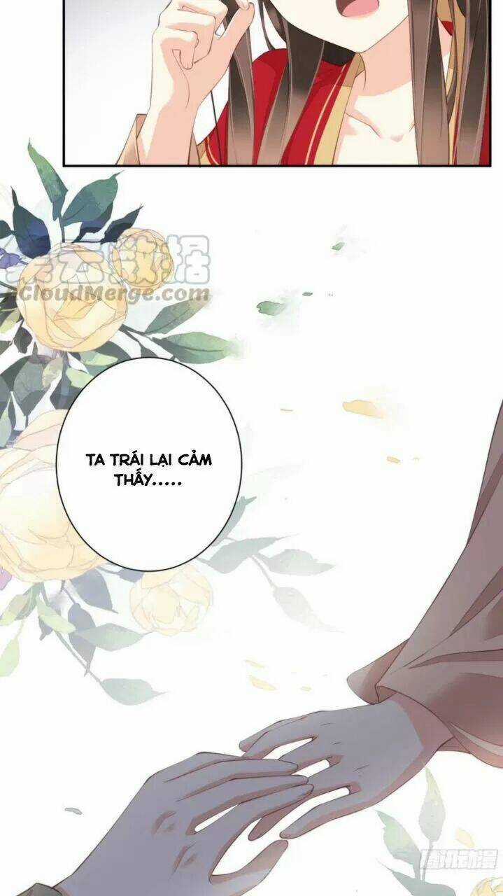 Hoàng Hậu Ương Bướng Chapter 267 trang 26