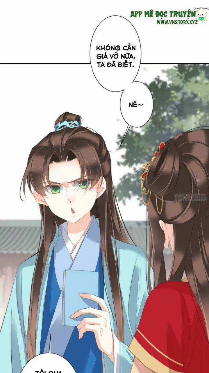 Hoàng Hậu Ương Bướng Chapter 269 trang 14