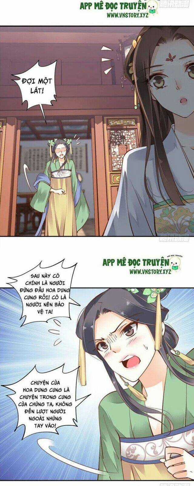 Hoàng Hậu Ương Bướng Chapter 27 trang 12