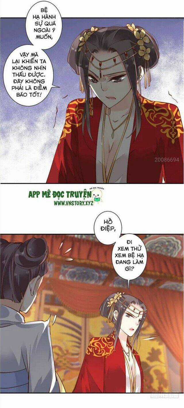 Hoàng Hậu Ương Bướng Chapter 27 trang 16