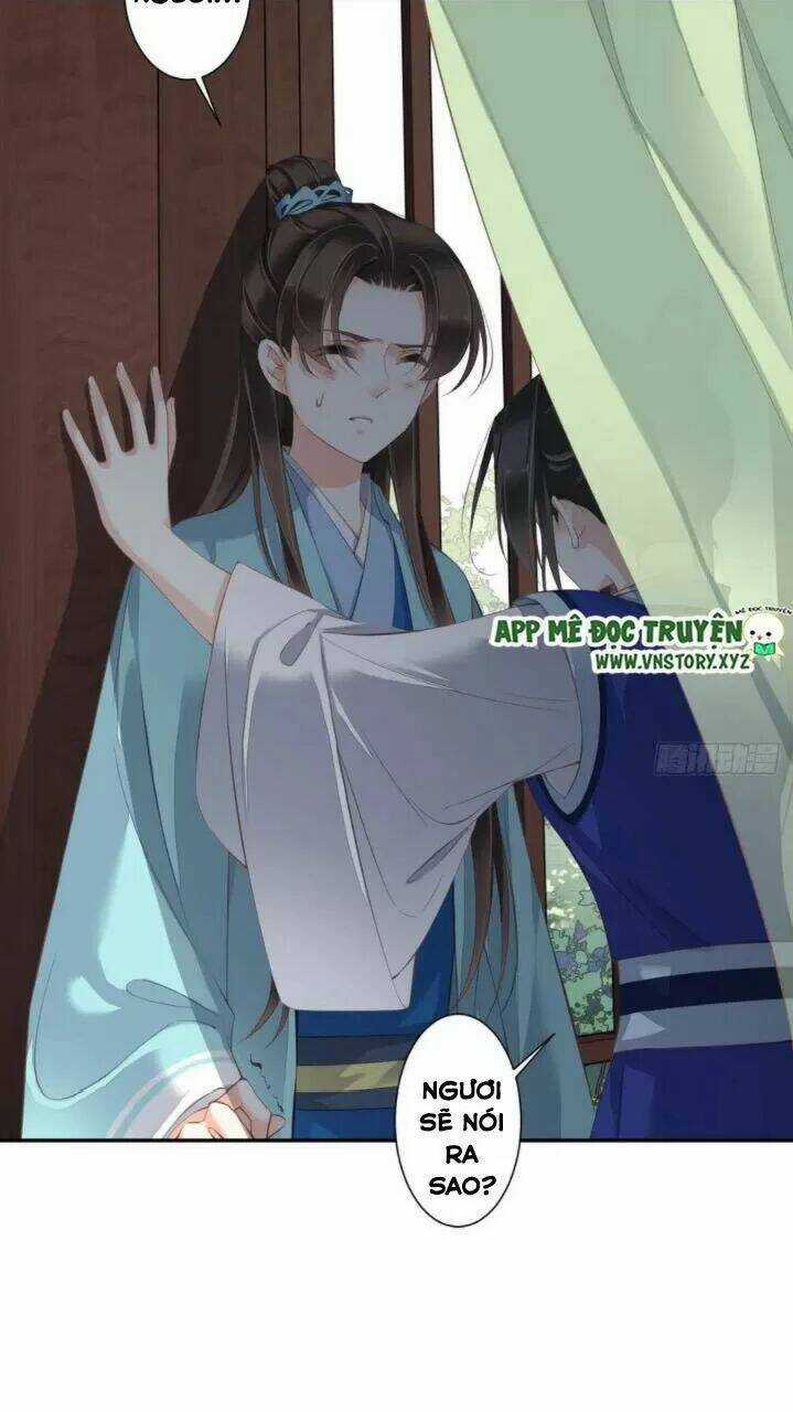 Hoàng Hậu Ương Bướng Chapter 270 trang 16