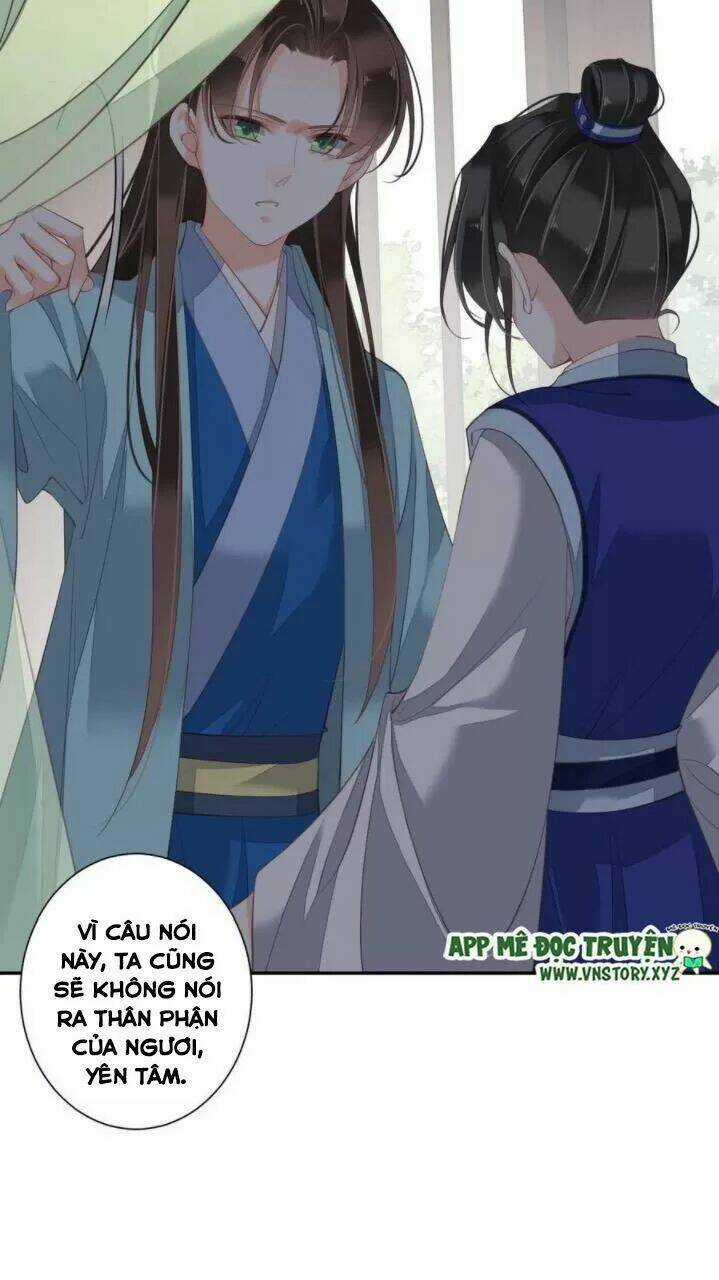 Hoàng Hậu Ương Bướng Chapter 270 trang 27