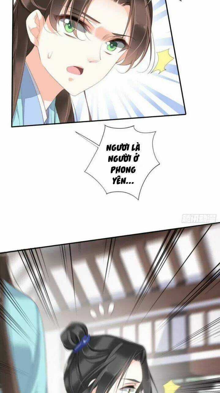 Hoàng Hậu Ương Bướng Chapter 270 trang 5