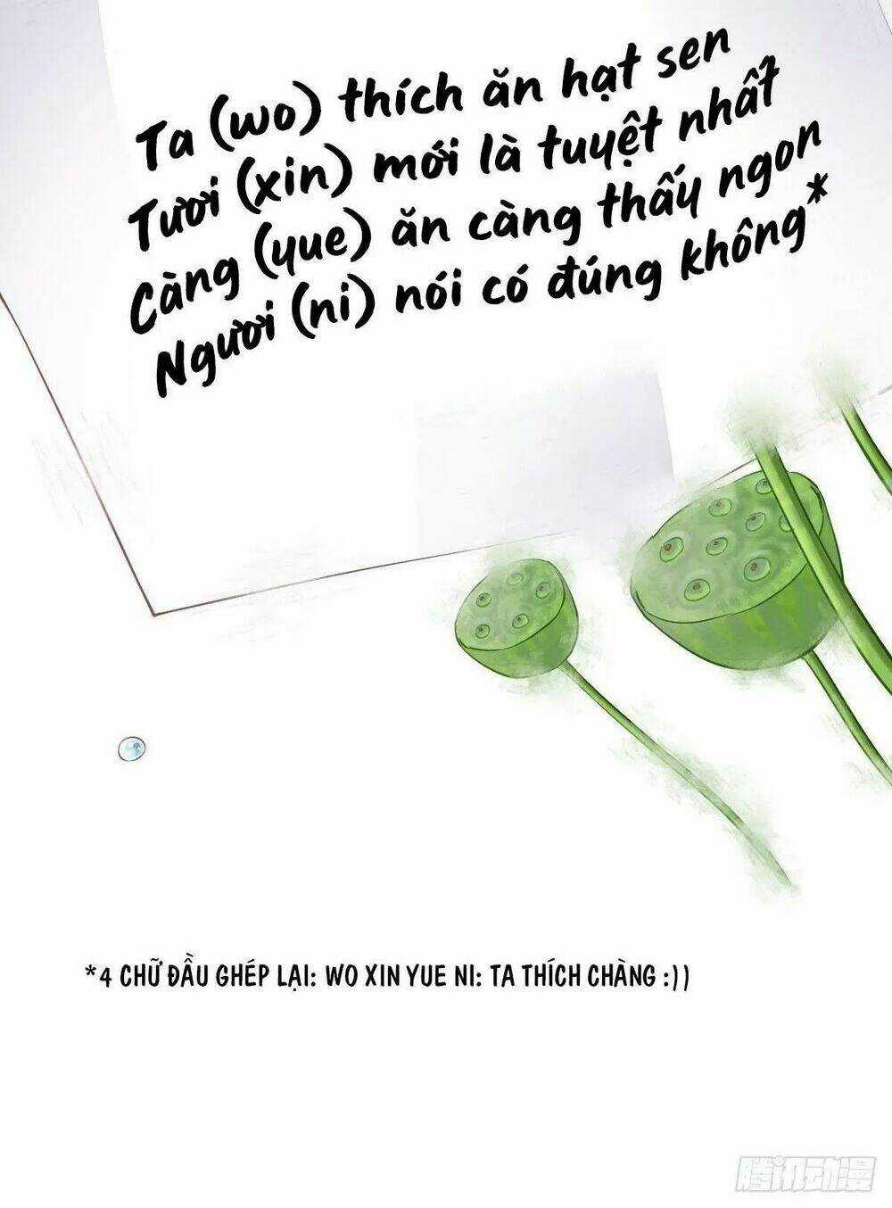 Hoàng Hậu Ương Bướng Chapter 272 trang 32
