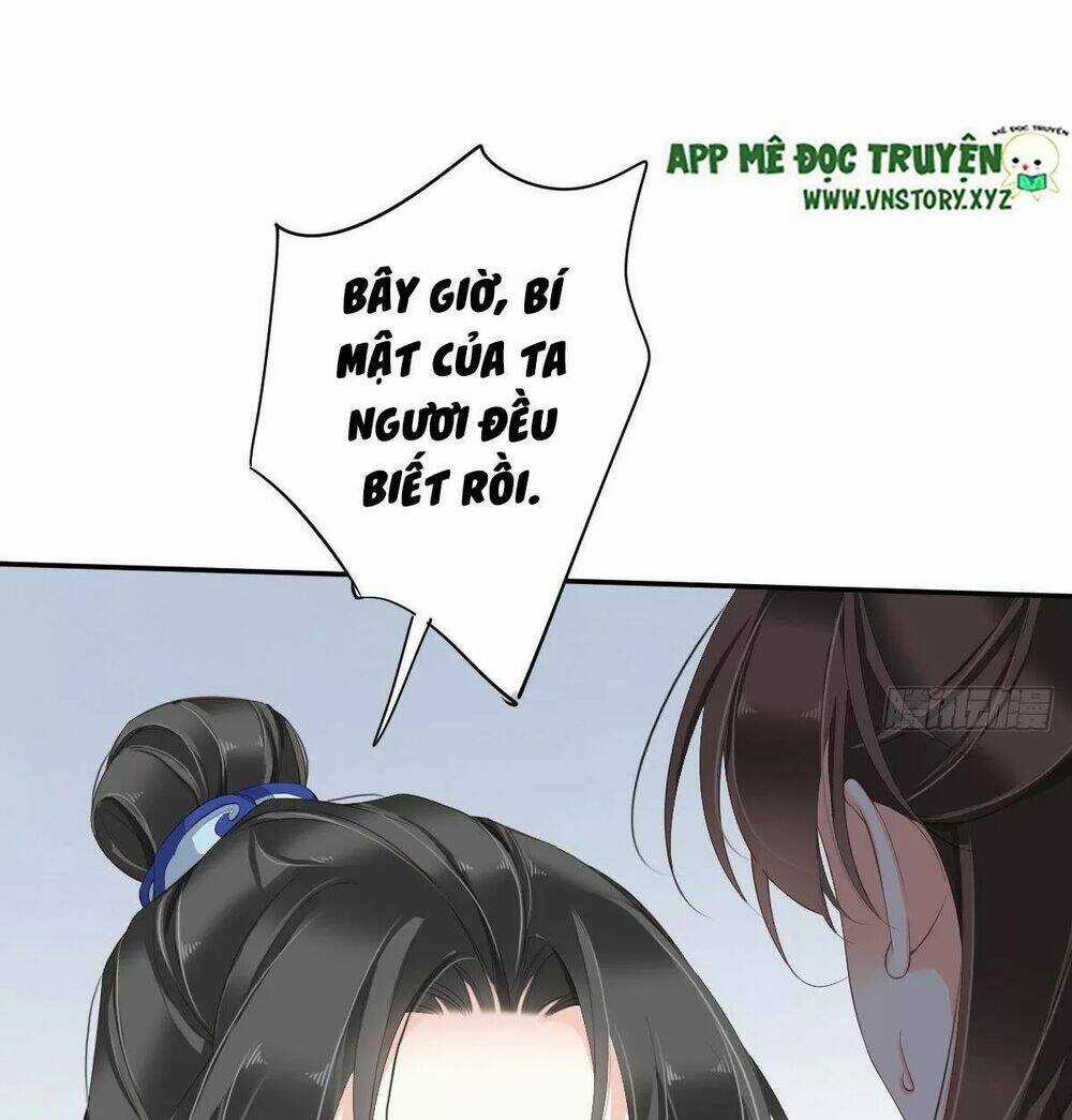 Hoàng Hậu Ương Bướng Chapter 274 trang 5