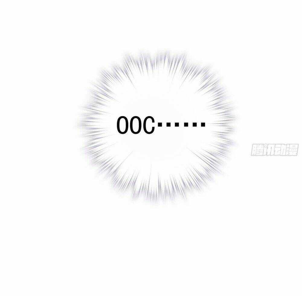 Hoàng Hậu Ương Bướng Chapter 276 trang 45