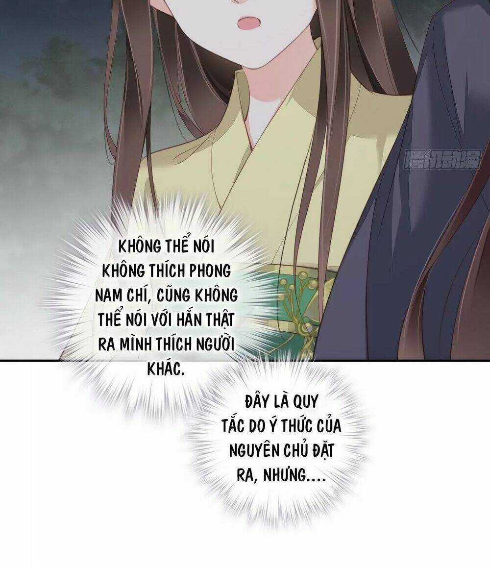 Hoàng Hậu Ương Bướng Chapter 277 trang 32