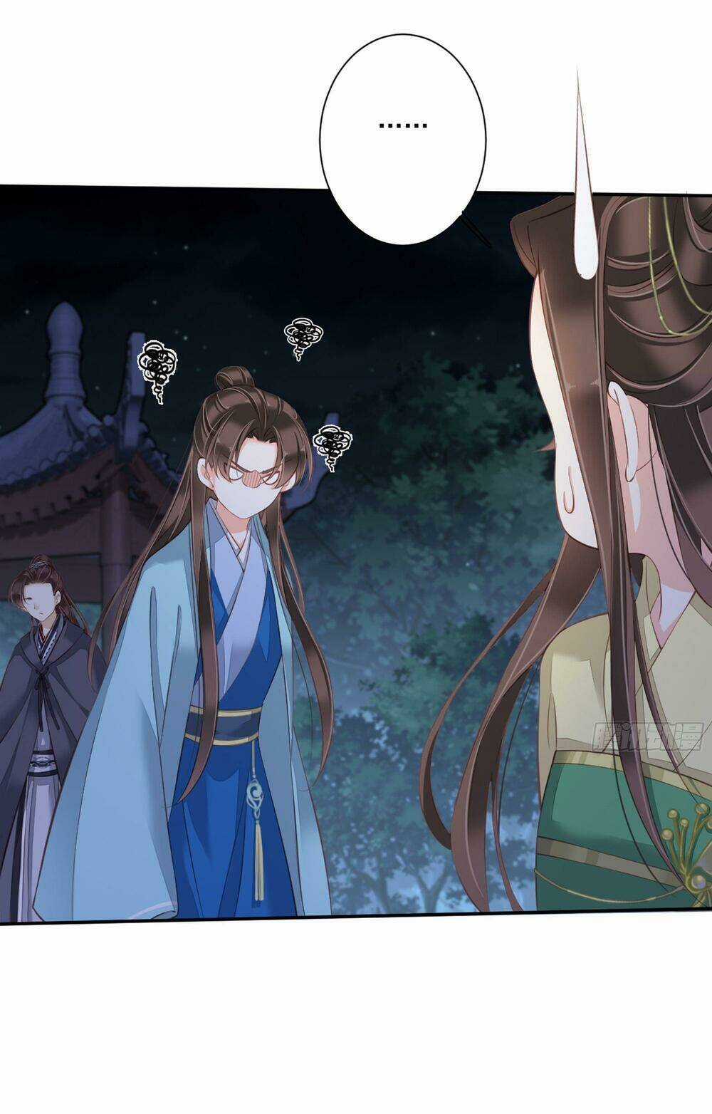 Hoàng Hậu Ương Bướng Chapter 278 trang 11