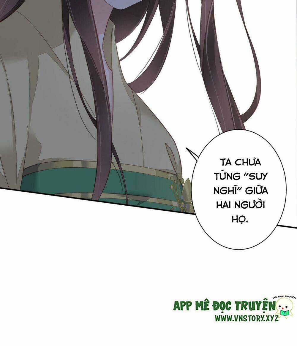 Hoàng Hậu Ương Bướng Chapter 278 trang 17