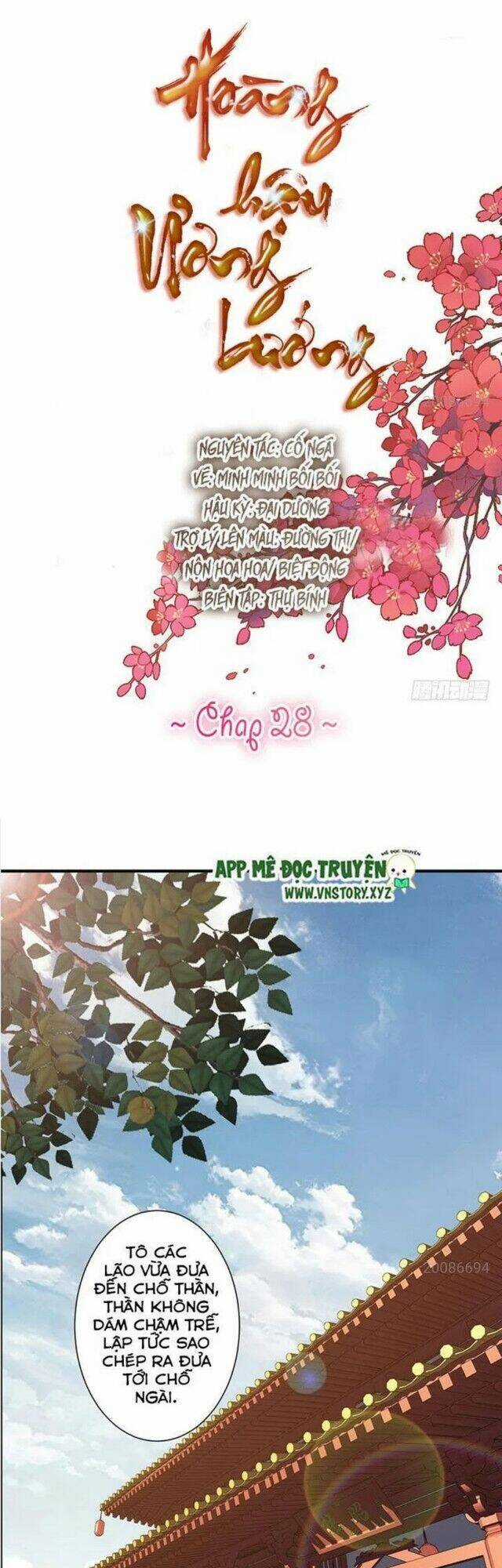 Hoàng Hậu Ương Bướng Chapter 28 trang 0