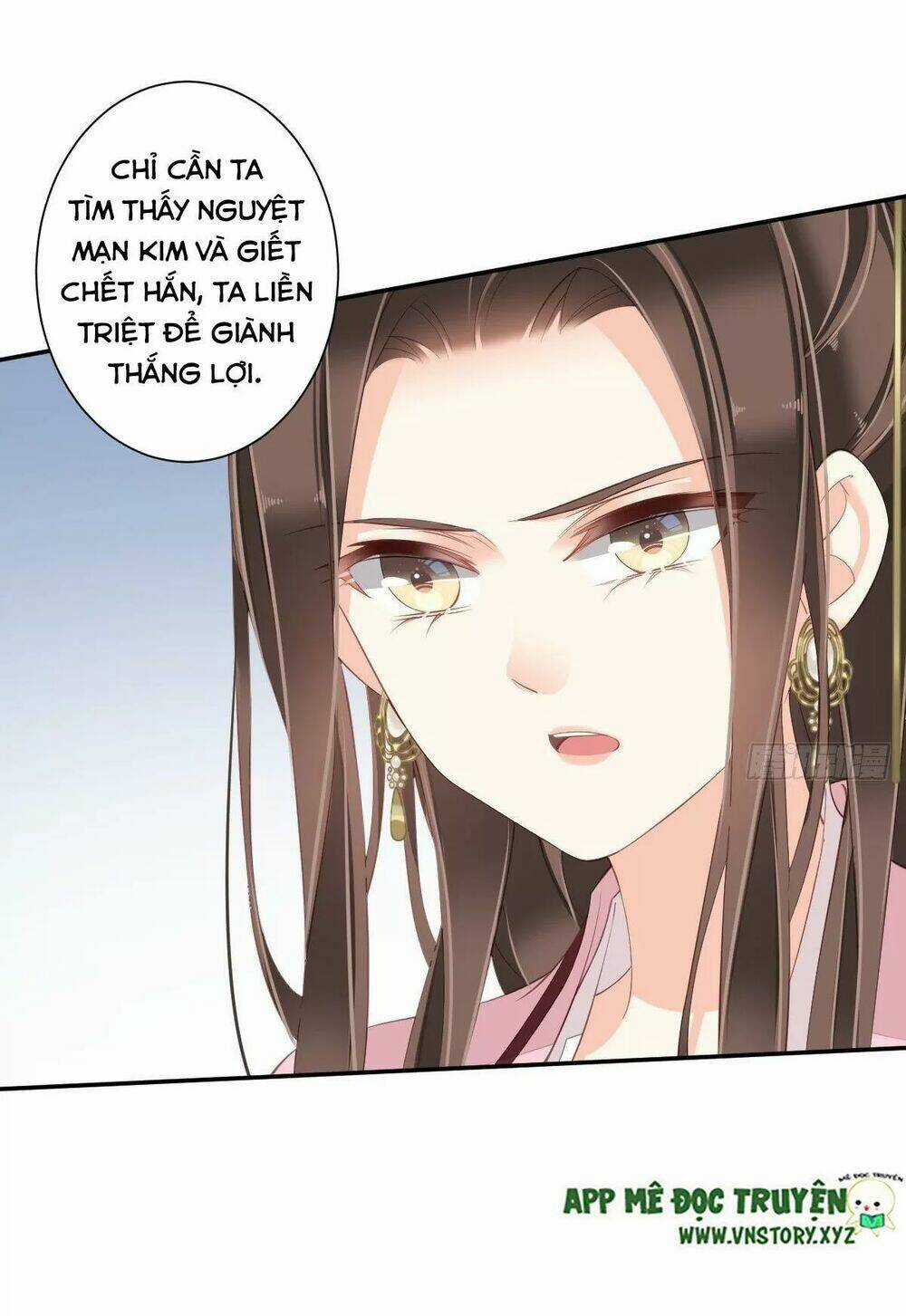 Hoàng Hậu Ương Bướng Chapter 280 trang 21