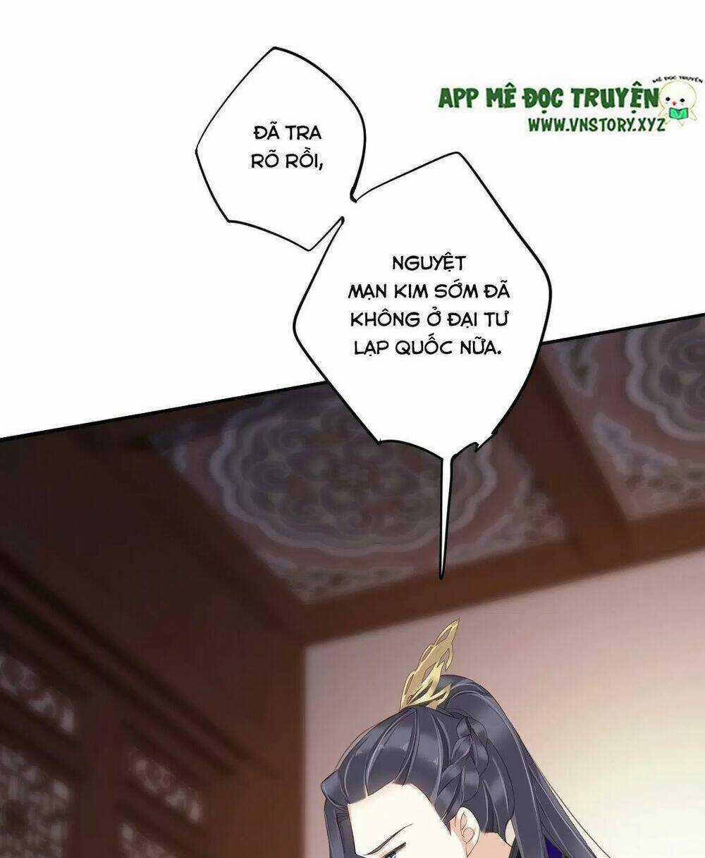 Hoàng Hậu Ương Bướng Chapter 282 trang 32