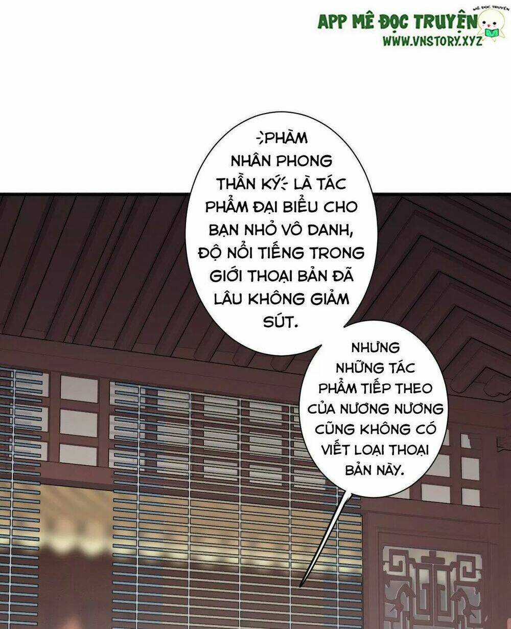 Hoàng Hậu Ương Bướng Chapter 284 trang 13