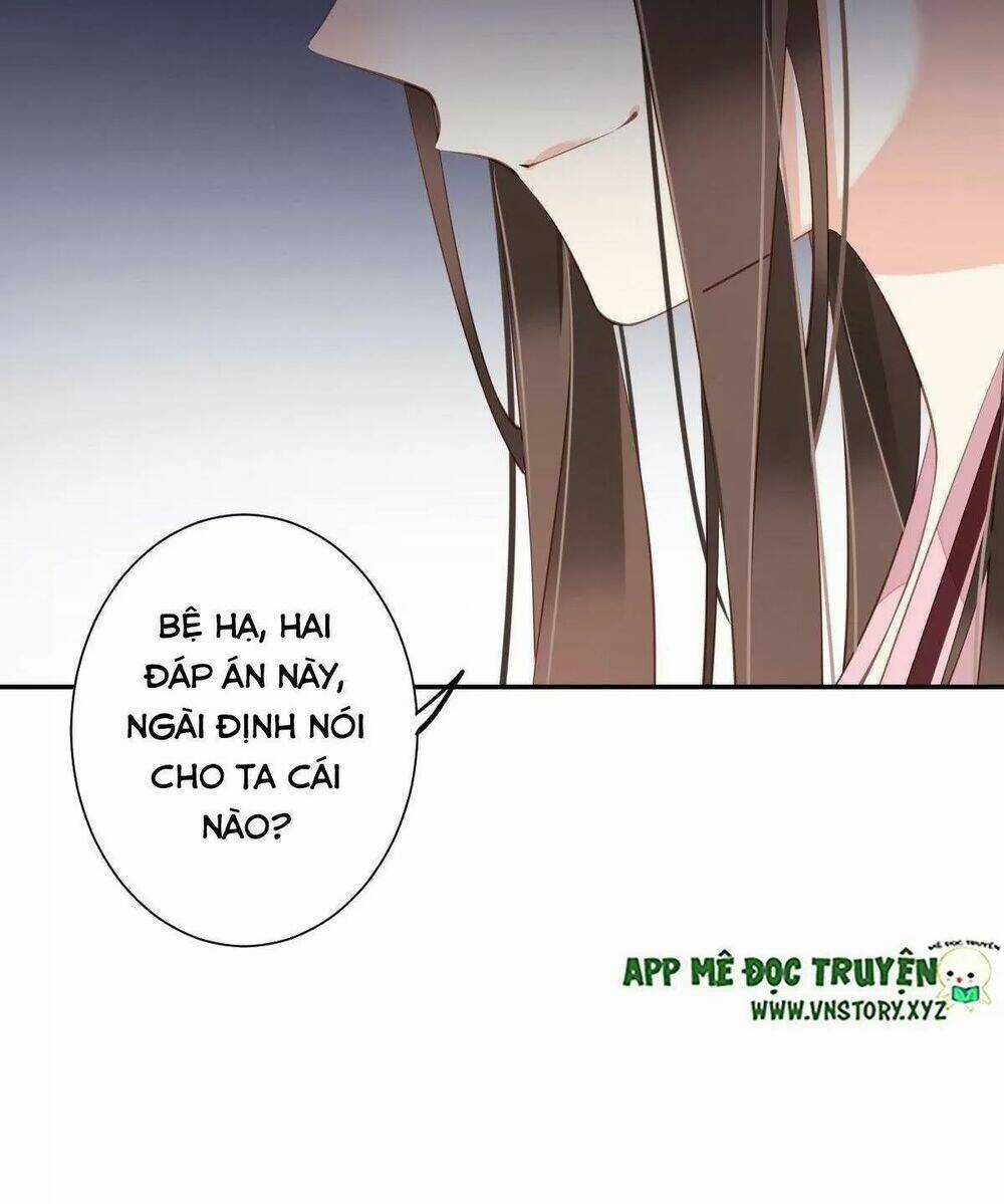 Hoàng Hậu Ương Bướng Chapter 287 trang 26