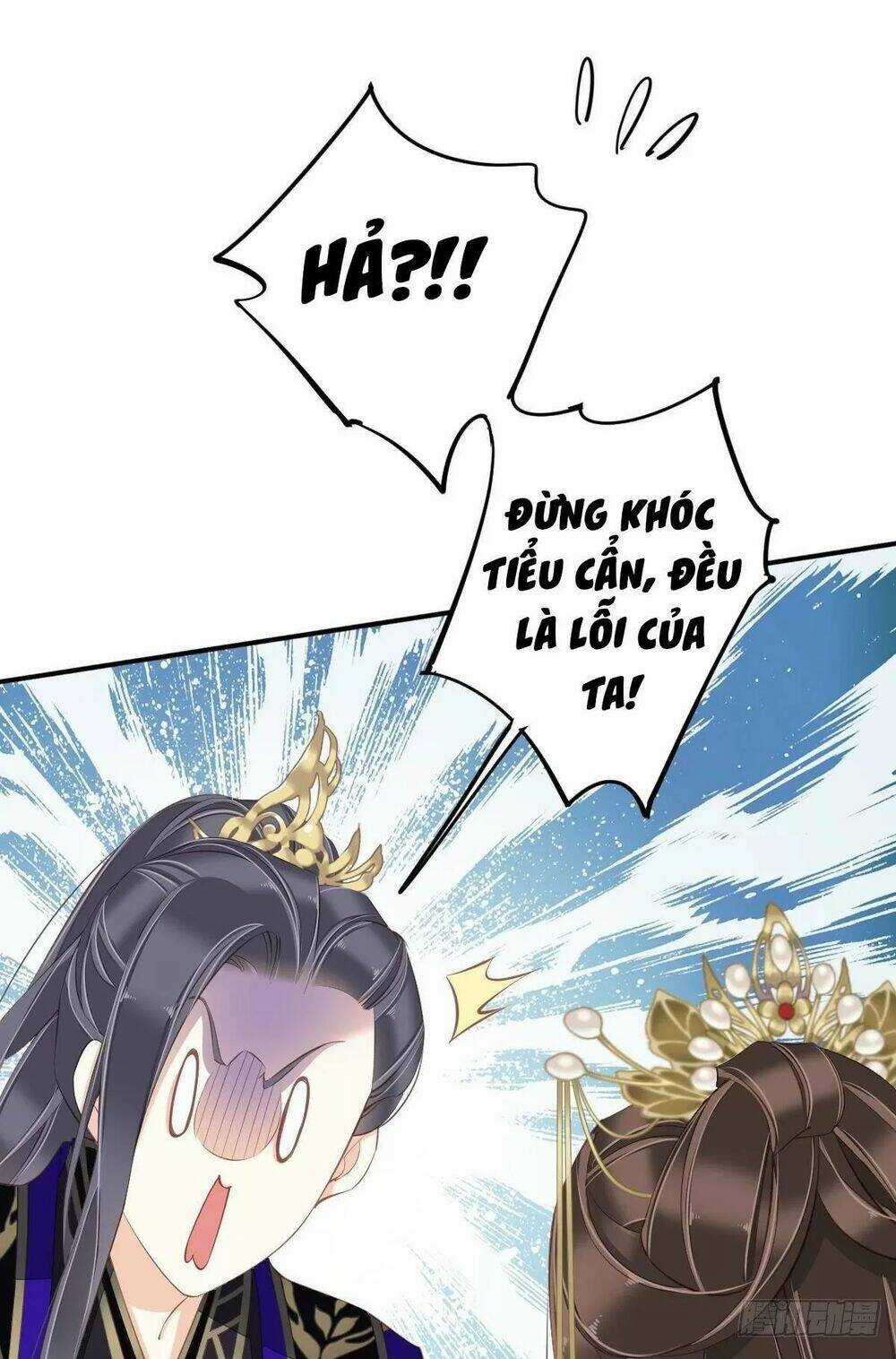 Hoàng Hậu Ương Bướng Chapter 287 trang 28