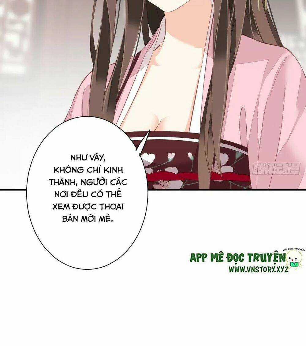 Hoàng Hậu Ương Bướng Chapter 287 trang 4