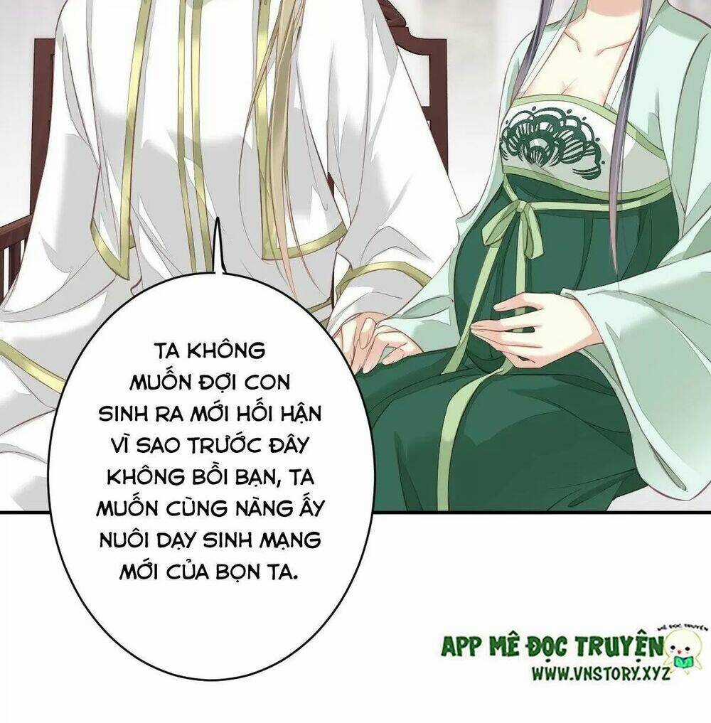 Hoàng Hậu Ương Bướng Chapter 289 trang 17