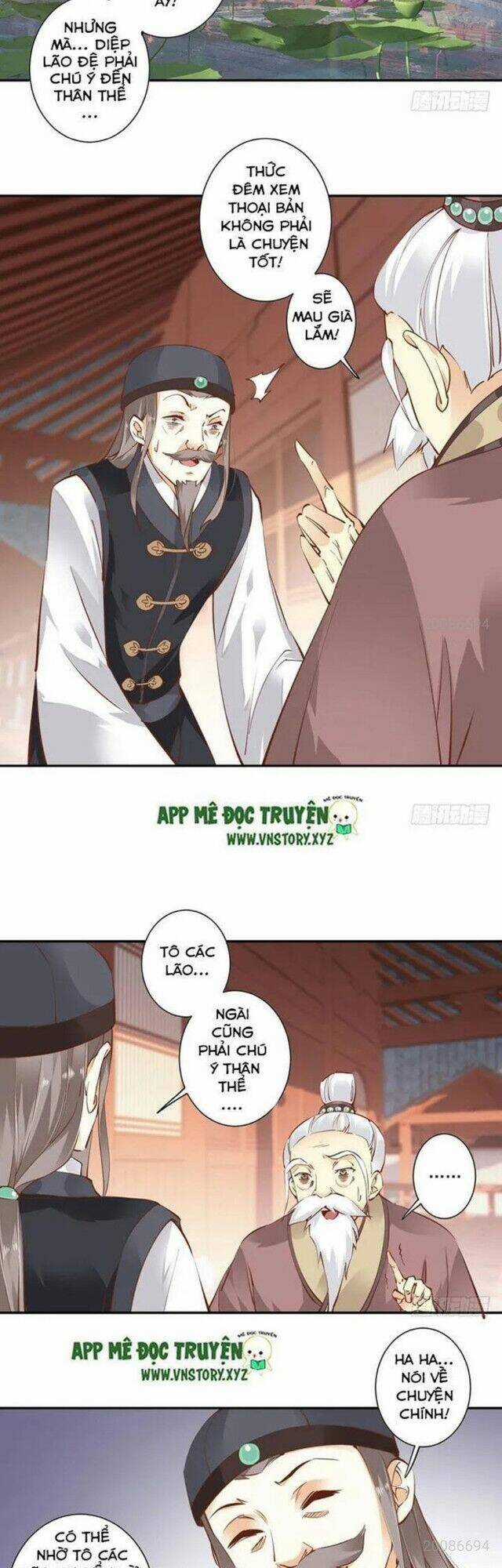 Hoàng Hậu Ương Bướng Chapter 29 trang 12