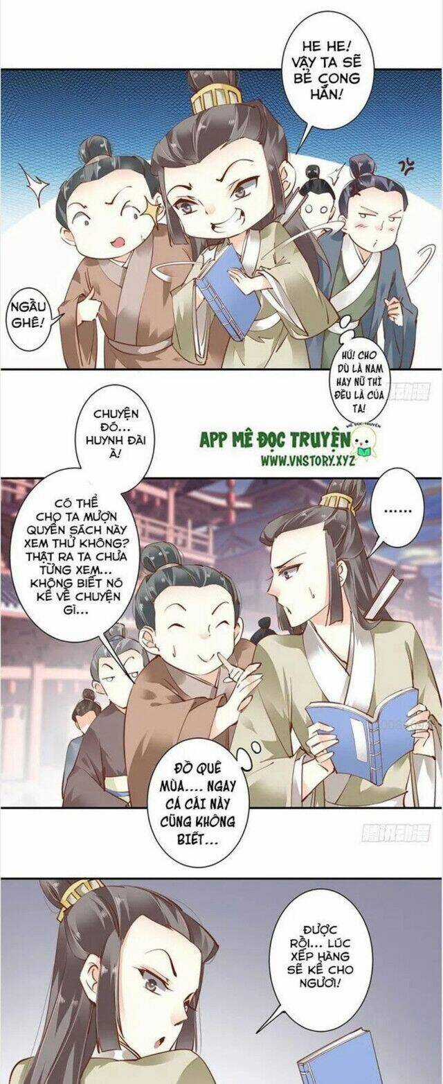 Hoàng Hậu Ương Bướng Chapter 29 trang 17