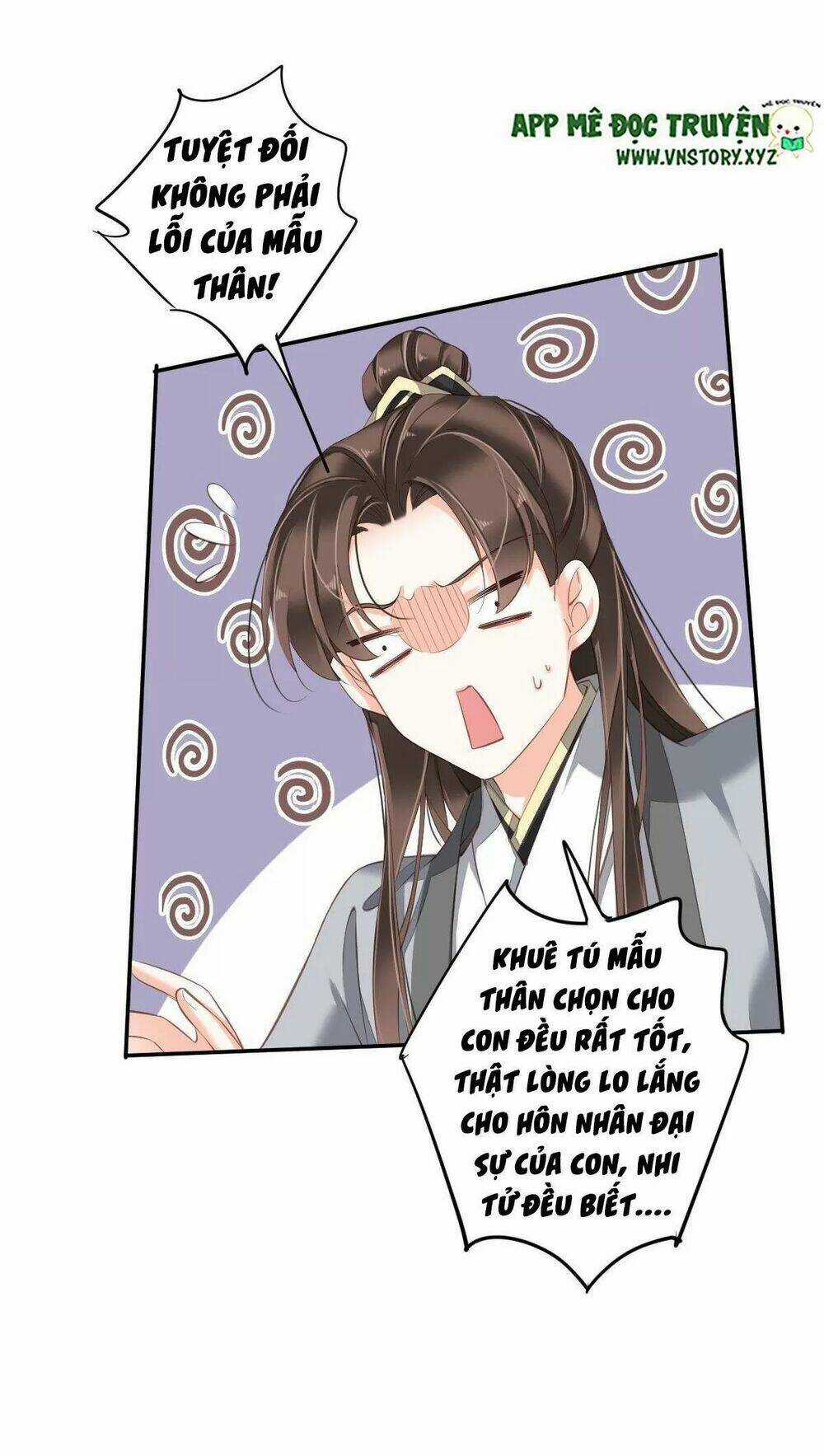 Hoàng Hậu Ương Bướng Chapter 290 trang 12