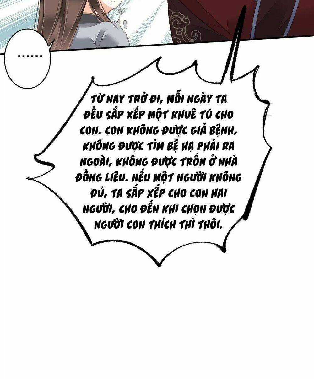 Hoàng Hậu Ương Bướng Chapter 290 trang 14