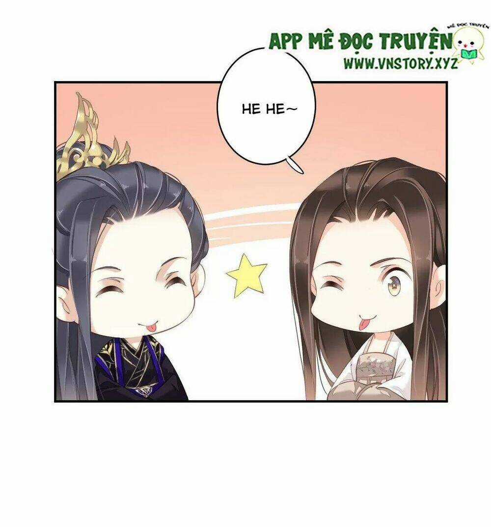 Hoàng Hậu Ương Bướng Chapter 291 trang 12