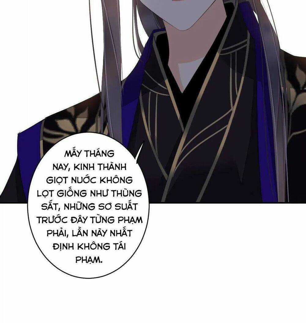 Hoàng Hậu Ương Bướng Chapter 291 trang 20