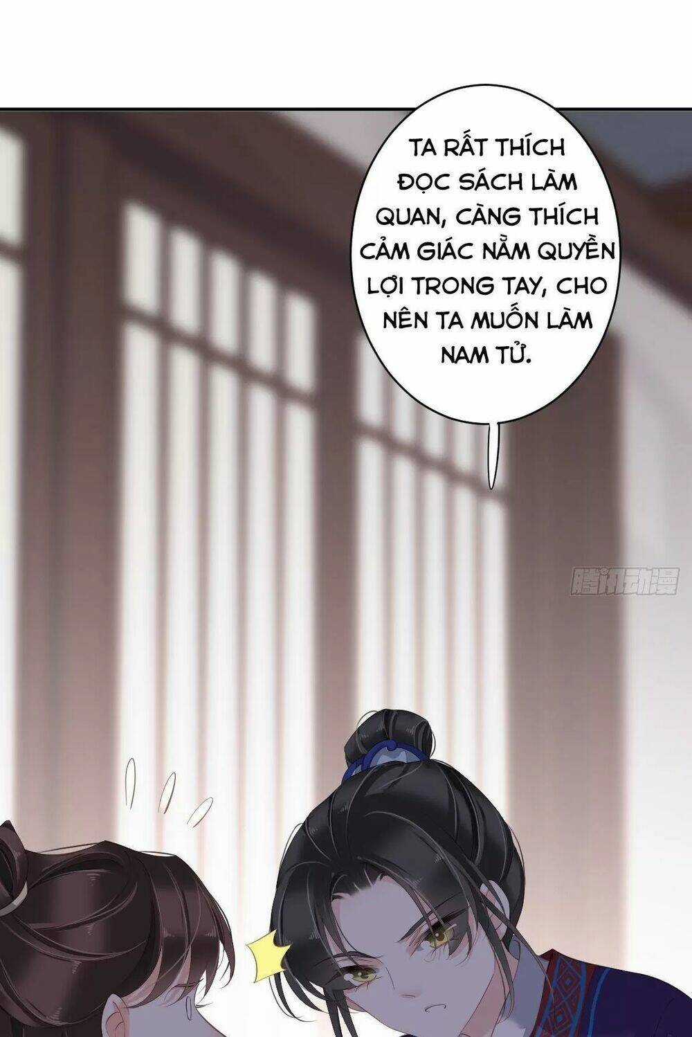 Hoàng Hậu Ương Bướng Chapter 292 trang 30