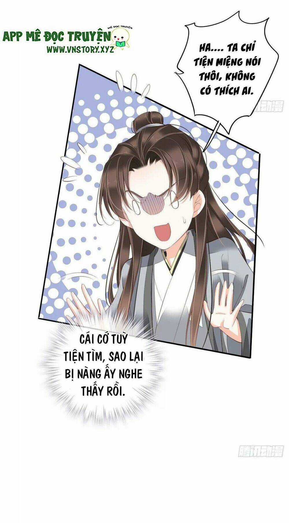 Hoàng Hậu Ương Bướng Chapter 292 trang 5