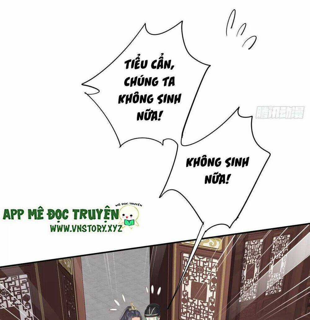 Hoàng Hậu Ương Bướng Chapter 294 trang 14